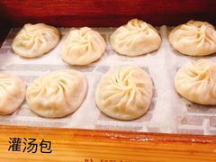 -八婆婆烧仙草(中山路店)