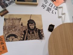 -皆道拌麻辣烫·麻辣拌