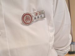 -海底捞火锅(漕宝路店)