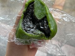 芝麻青团-许阿姨糕团店(南京总店)