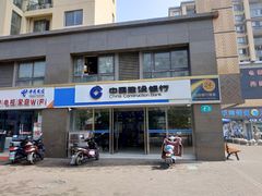 -中国建设银行24小时自助银行(新桥支行)