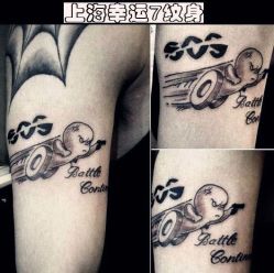 -雕哥的纹身店A3 TATTOO&纹身培训