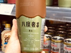 -Olé精品超市(上海虹桥南丰城店)