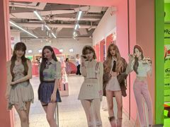 -微店Park(上海静安大悦城店)