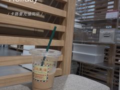 -美芝莲(东方宝泰店)