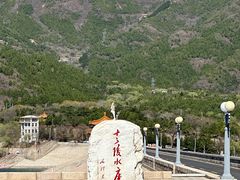 -十三陵水库