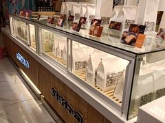 -爸爸糖吐司面包(重庆解放碑英利大融城店)