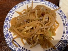 -老三羊汤【北兴隆街店】