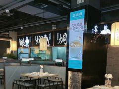 -客家班·客家菜(嘉禾金铂店)