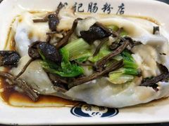 -银记肠粉店(中山一路店)