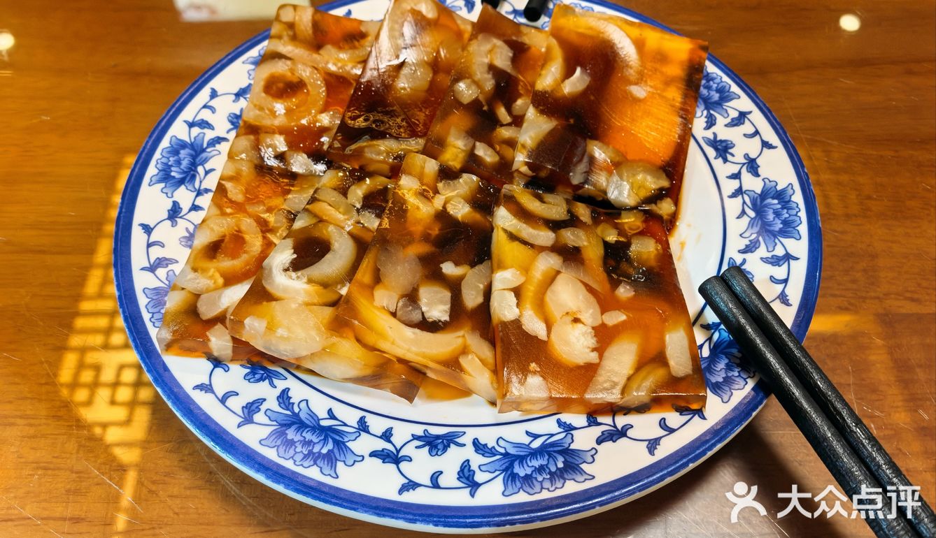 老地方～吃面
