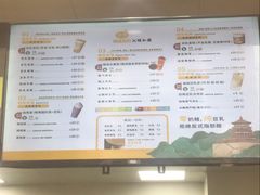 -维维豆奶(金鹰新街口店)
