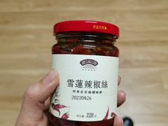 -老太原菜馆(中正天街店)