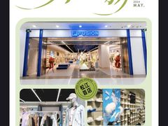 -万达广场(松江店)