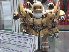 -东浩兰生上海世博展览馆