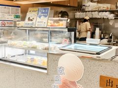 -君之狮子山·轻糖烘焙(松江印象城店)