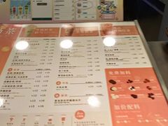 -1点点(国美店)