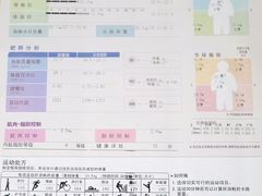 -MR.COOL健身工作室(浦江城市生活广场店)