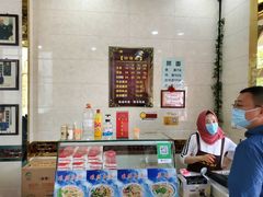 -泉儿头杂碎(杂碎师大店)