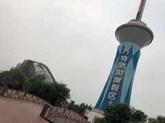 -郑州方特梦幻王国