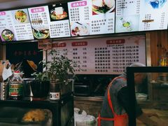 -手擀菠菜面(西康路店)