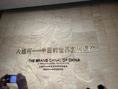-蒋家桥饺面店(广陵路店)