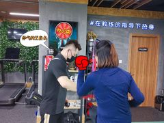 -漾健身·普拉提(橡树湾店)