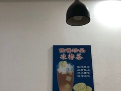 -万煲旺·香港老传承煲仔饭·猪杂汤(客村店)
