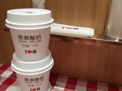 -西贝(宝乐汇店)
