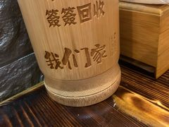 -我们家私房纸包鱼·烧烤