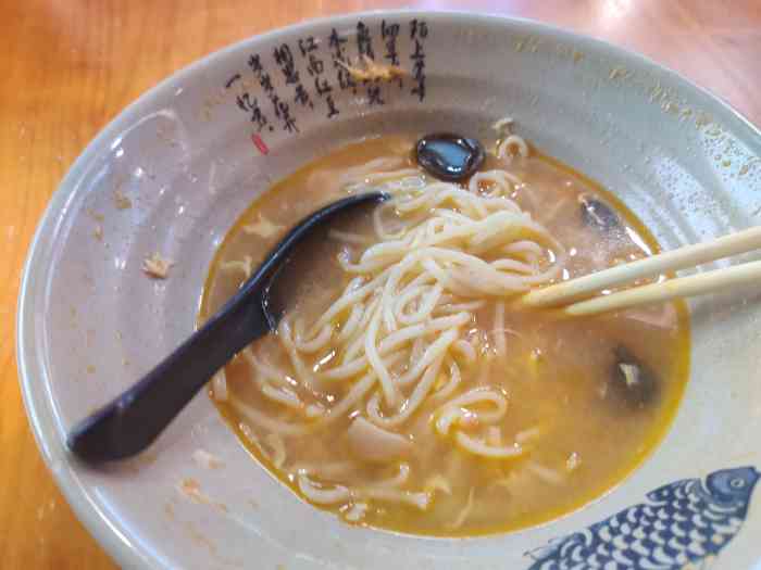 权氏福山大面(海雅缤纷店)-"也是顺着点评找来的在海雅的负一楼,下了.