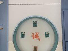 -雅逸居海鲜小厨