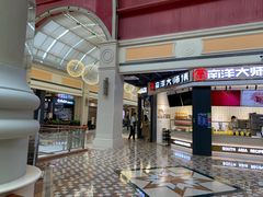 -新华百货CC Park购物广场