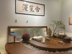 -漫笙舍Manse·咖啡·民宿