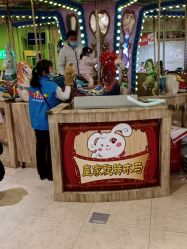 -卡通尼·Safari非洲探索乐园·生日会(金桥国际商业广场店)