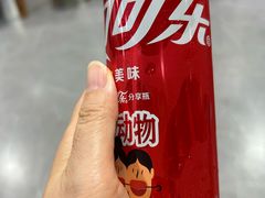 -杭嘉湖咬强羊肉面馆(永兴路总店)