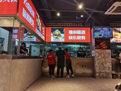 -神伙烧烤(江北黄泥塝店)
