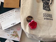 -参差咖啡(水果湖公园店)