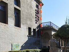 -卫鼎轩·曹公馆(鼓楼店)