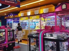-爱玩嘉年华(江北一店)