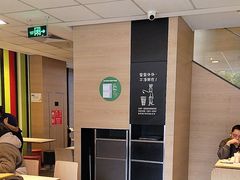 -麦当劳(石家庄乐活广场店)