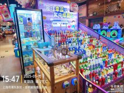 -卡通尼·Safari非洲探索乐园·生日会(金桥国际商业广场店)