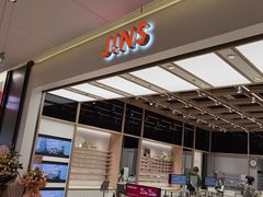 -JINS(上海金桥LaLaPort店)