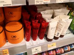 -万宁(机场T1 L7禁区东大堂店)