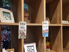 -小豆海棠(人民南路店)