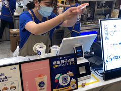 -茶百道(大卫城店)