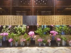 -北京四季酒店