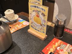 -古田居·特色寿司料理(星之岛旗舰店)