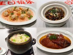 -逸道(益丰·外滩源店)