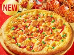 蟹粉扇贝虾仁披萨-达美乐比萨(回龙观店)